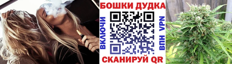 Купить APVP  Мефедрон  БУТИРАТ  Канабис  Кокаин  ЭКСТАЗИ  ГАШ  Ухта