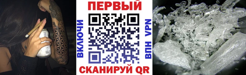 Купить  Ухта  АМФ 97% 