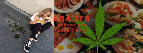 ешки Бугульма