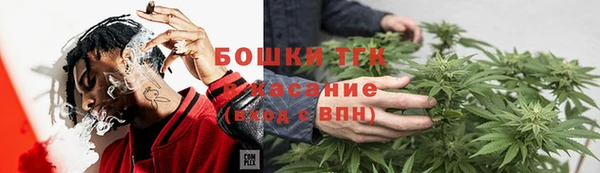спиды Верхнеуральск