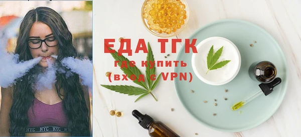 COCAINE Верея