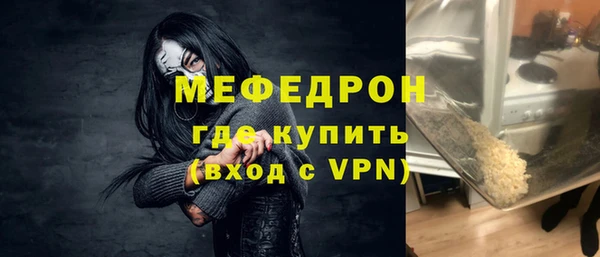 спиды Верхнеуральск