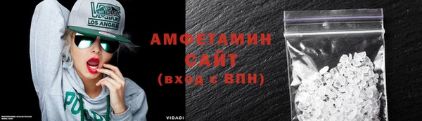 COCAINE Верея