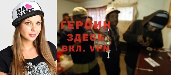 ешки Бугульма