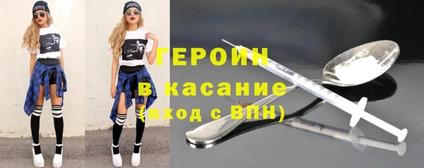 спиды Верхнеуральск