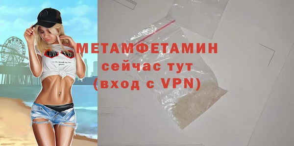 хмурый Бородино