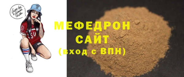 хмурый Бородино
