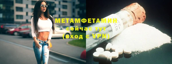 хмурый Бородино