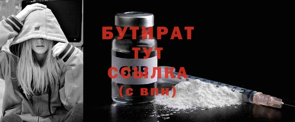 спиды Верхнеуральск