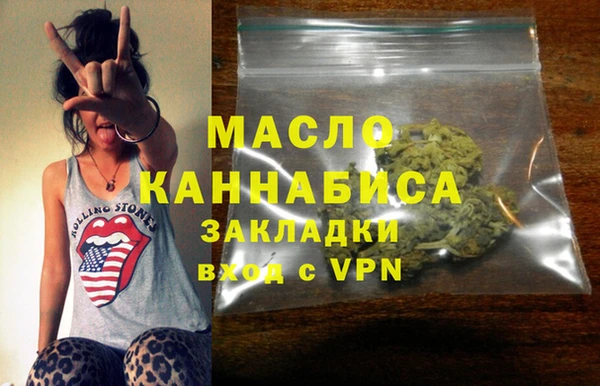 COCAINE Верея