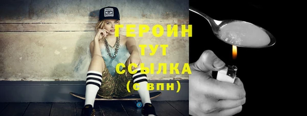 спиды Верхнеуральск