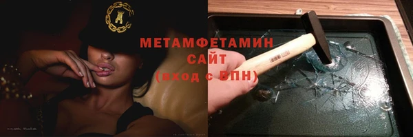 COCAINE Верея