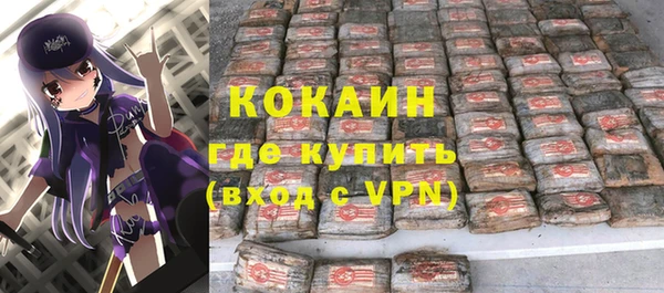 спиды Верхнеуральск
