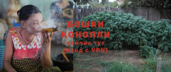COCAINE Верея