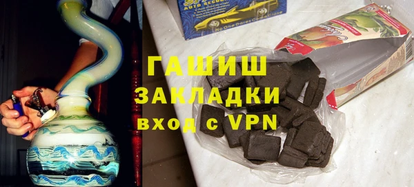 ешки Бугульма