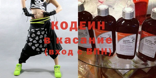 мет Верхний Тагил