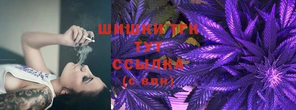 COCAINE Верея