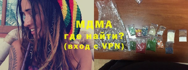 спиды Верхнеуральск