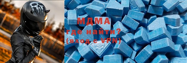хмурый Бородино