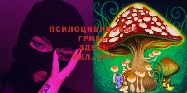спиды Верхнеуральск