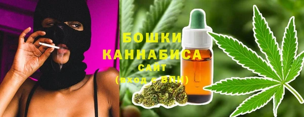 мет Верхний Тагил