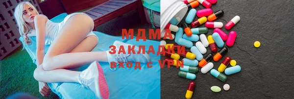 спиды Верхнеуральск