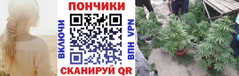 Купить закладки  Ухта  МАРИХУАНА тримм 